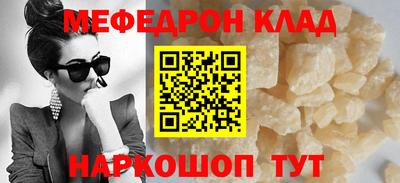 круглые Бузулук