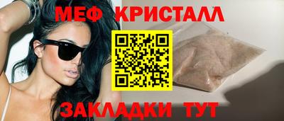 МДПВ Бугуруслан