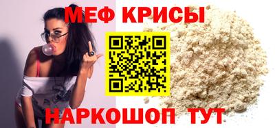 круглые Бузулук