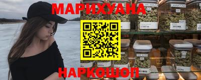 круглые Бузулук
