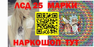 МДПВ Бугуруслан