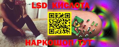 круглые Бузулук