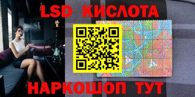 каннабис Будённовск