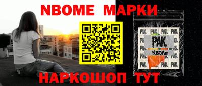 круглые Бузулук