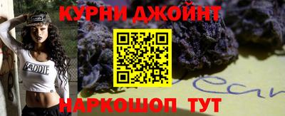 круглые Бузулук