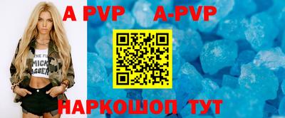 МДПВ Бугуруслан