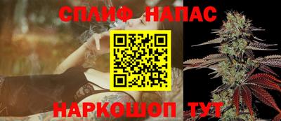 МДПВ Бугуруслан