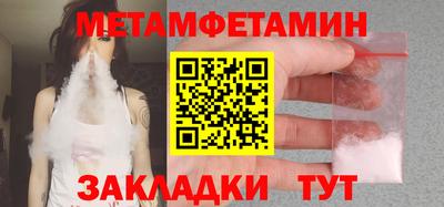 МДПВ Бугуруслан