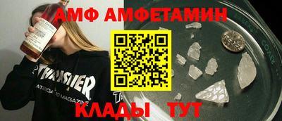 МДПВ Бугуруслан