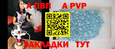 МДПВ Бугуруслан