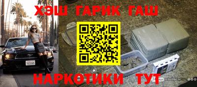 круглые Бузулук