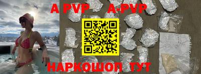 круглые Бузулук