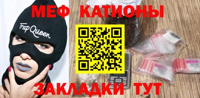круглые Бузулук